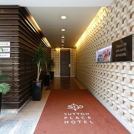Sutton Place Hotel Ueno Токио Экстерьер фото