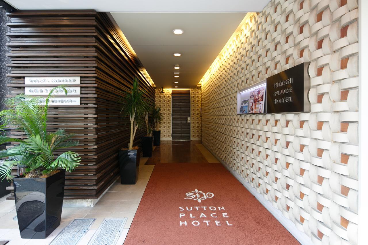 Sutton Place Hotel Ueno Токио Экстерьер фото