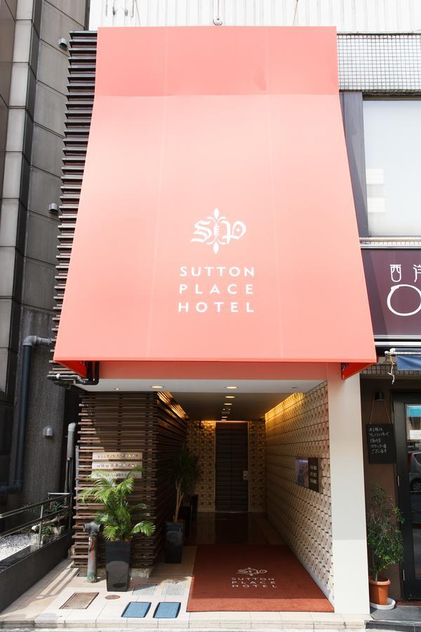 Sutton Place Hotel Ueno Токио Экстерьер фото