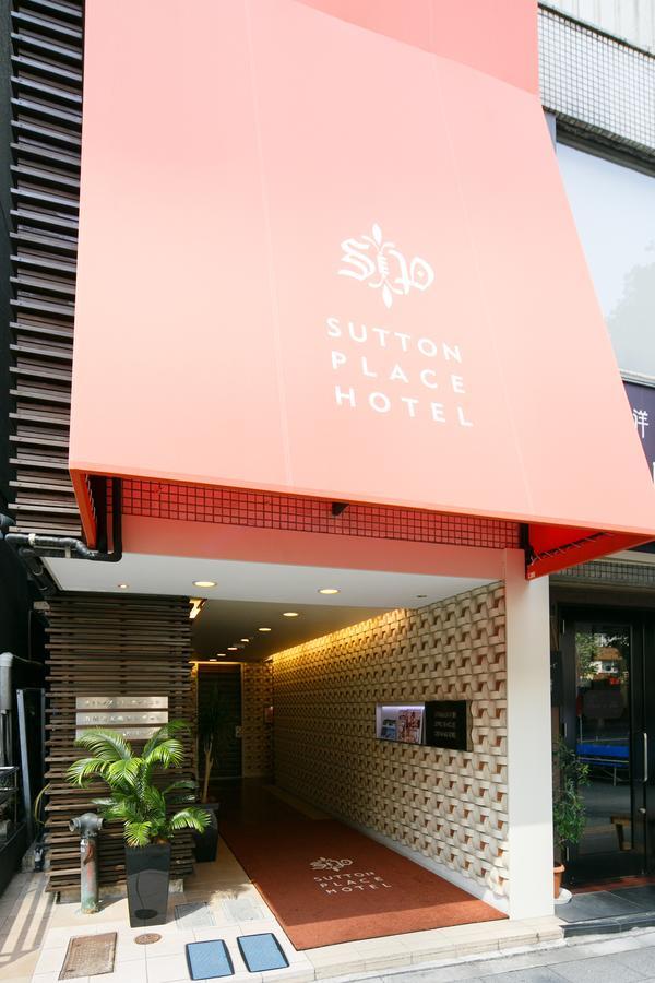Sutton Place Hotel Ueno Токио Экстерьер фото